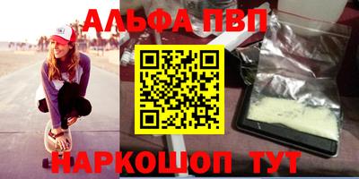прущая мука Пугачёв