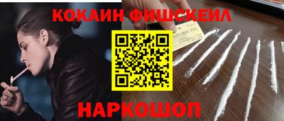 прущая мука Пугачёв