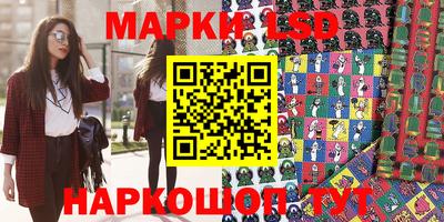 бошки Пыть-Ях