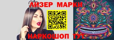 бошки Пыть-Ях