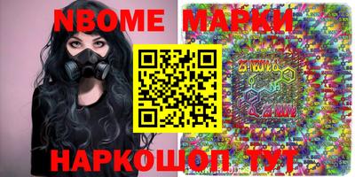 COCAINE Пушкино
