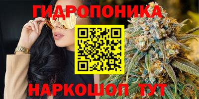 COCAINE Пушкино