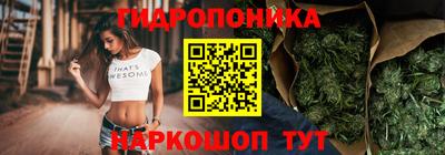 COCAINE Пушкино