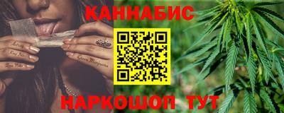 COCAINE Пушкино