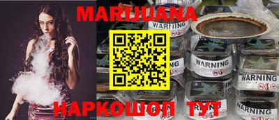 прущая мука Пугачёв