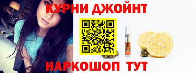 прущая мука Пугачёв