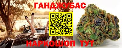 COCAINE Пушкино