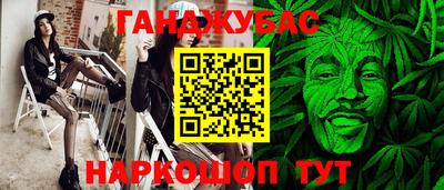прущая мука Пугачёв