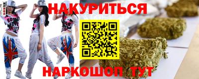 прущая мука Пугачёв