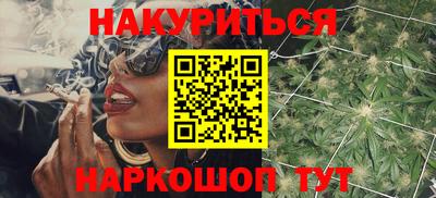 бошки Пыть-Ях