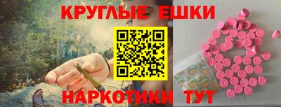 прущая мука Пугачёв