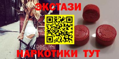 COCAINE Пушкино