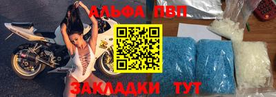 прущая мука Пугачёв