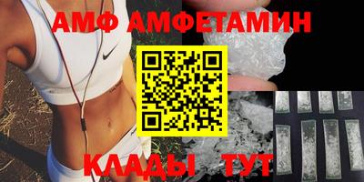 бошки Пыть-Ях