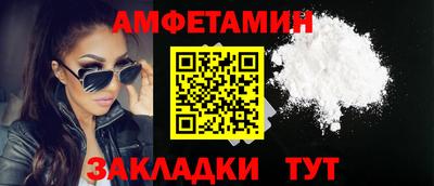 COCAINE Пушкино