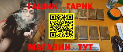 COCAINE Пушкино