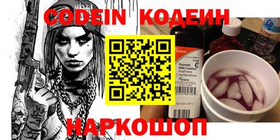 прущая мука Пугачёв