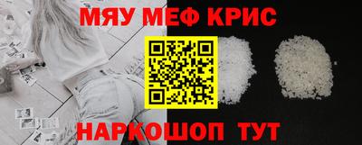 прущая мука Пугачёв