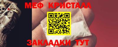 COCAINE Пушкино