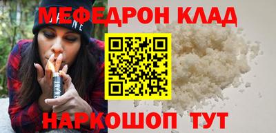 COCAINE Пушкино
